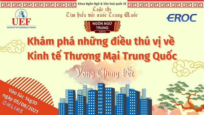 cuộc thi tìm hiểu trung quốc