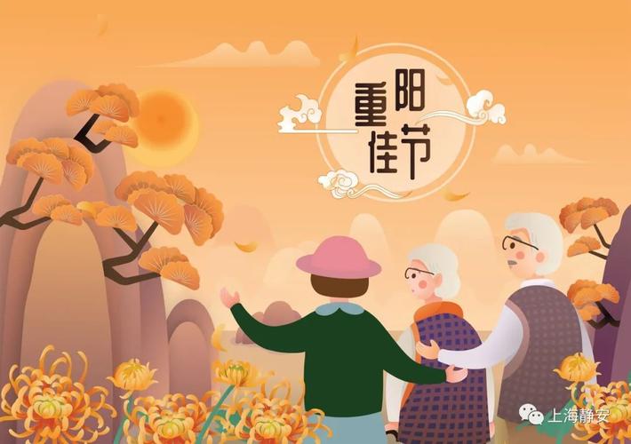 ngành Quan hệ công chúng lấy bao nhiêu điểm