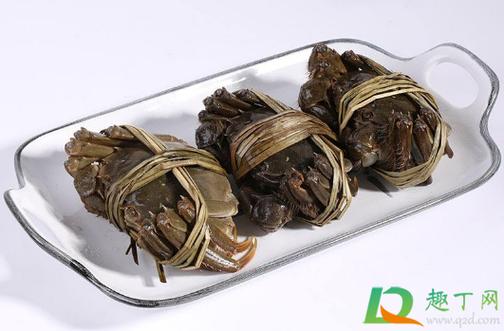 tập luyện miss uef 9